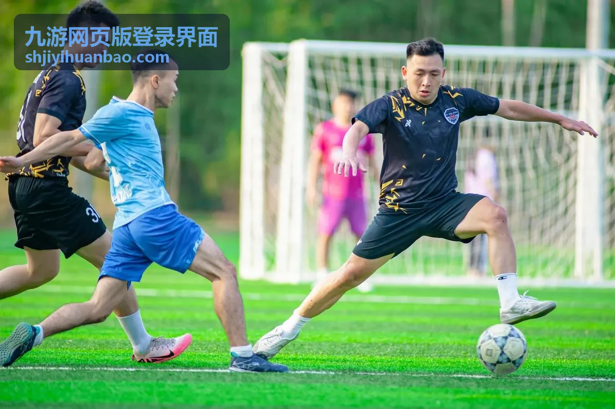 九游网页版登录界面 扫码验证页状态示意